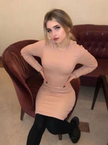 Геля